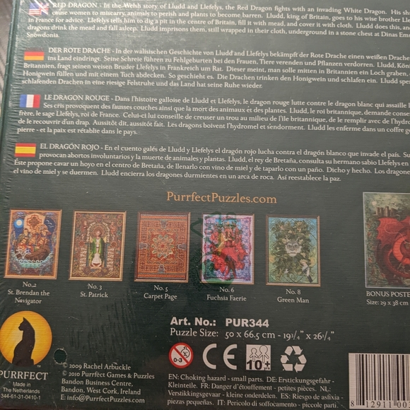 Rachel Arbuckle Red Dragon Celtic Collection Puzzle #7 NEW Puurfect 1000 piece - Picture 3 of 3